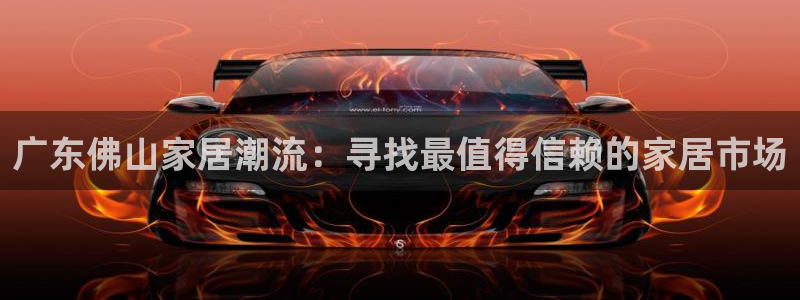 先锋娱乐转进去钱