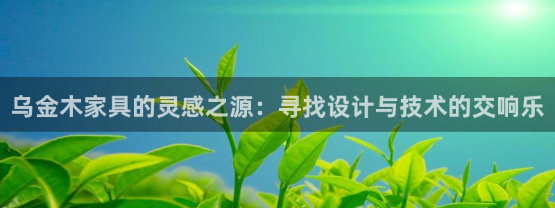 先锋娱乐转进去钱