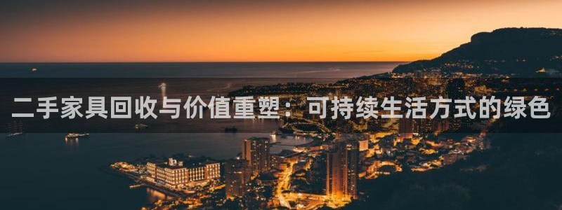 先锋娱乐科技