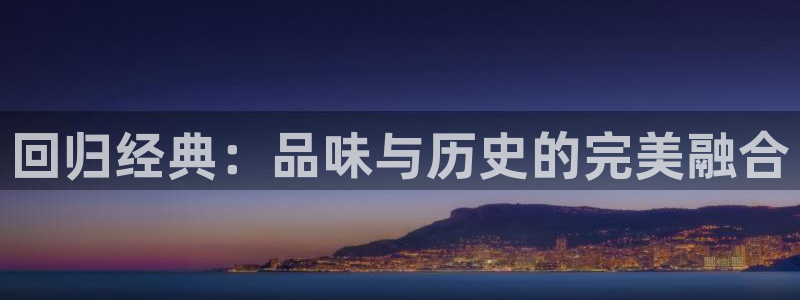 先锋娱乐体育管理集团