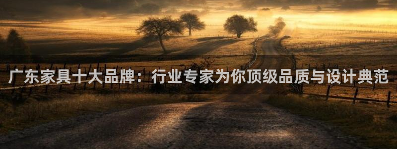 先锋娱乐管理集团招聘