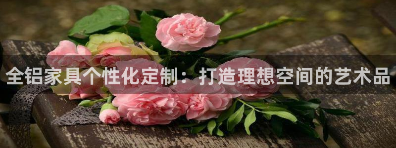 先锋娱乐官方