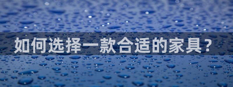 先锋娱乐团