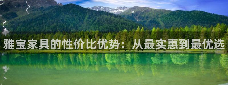先锋娱乐邀请码多少位啊