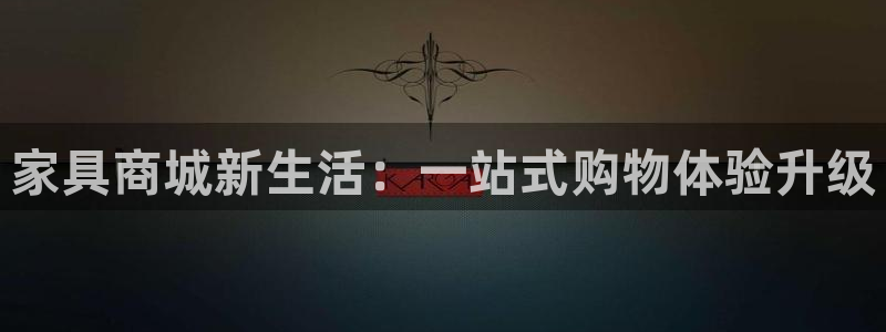 先锋娱乐场所