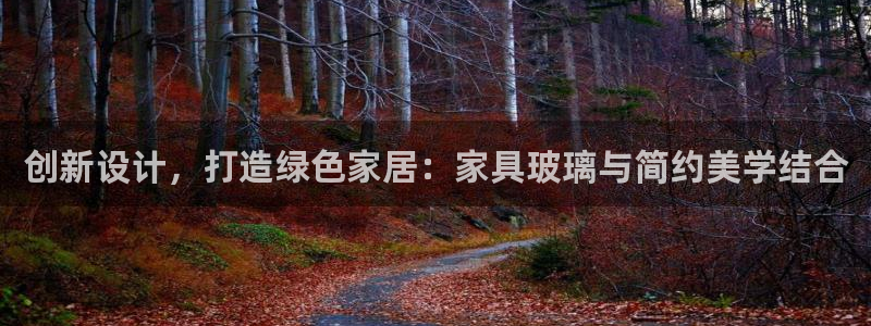 先锋岛娱乐
