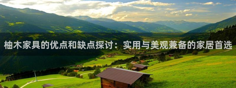 先锋娱乐官网