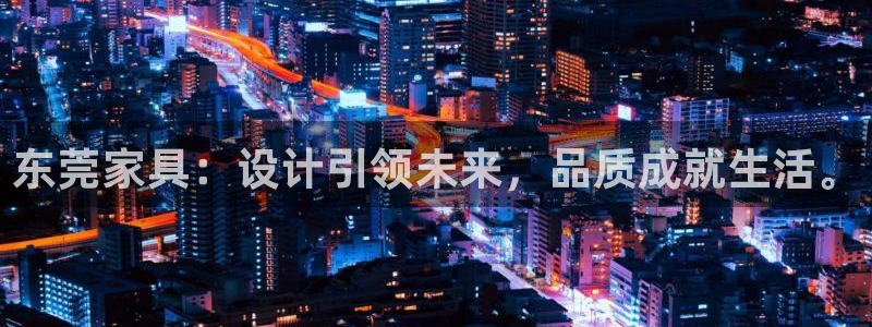 先锋娱乐提现多久到账