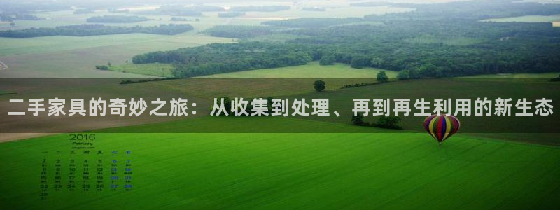 先锋娱乐游戏大厅下载