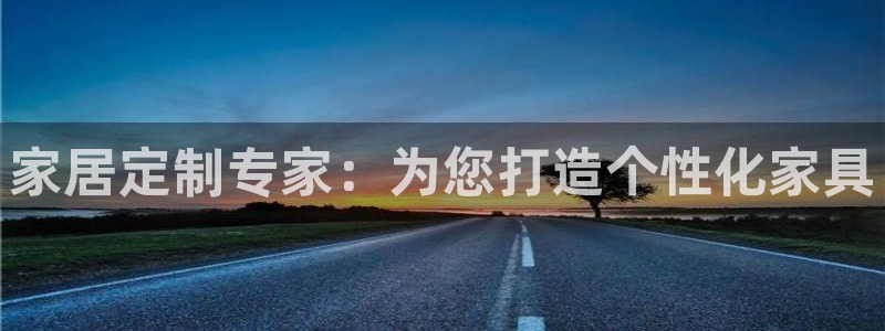 先锋娱乐大厅平台