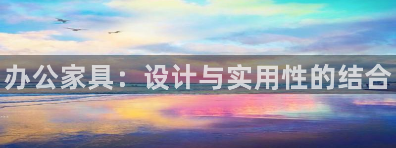先锋岛娱乐