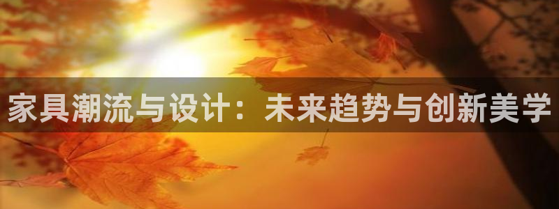 吉林先锋娱乐