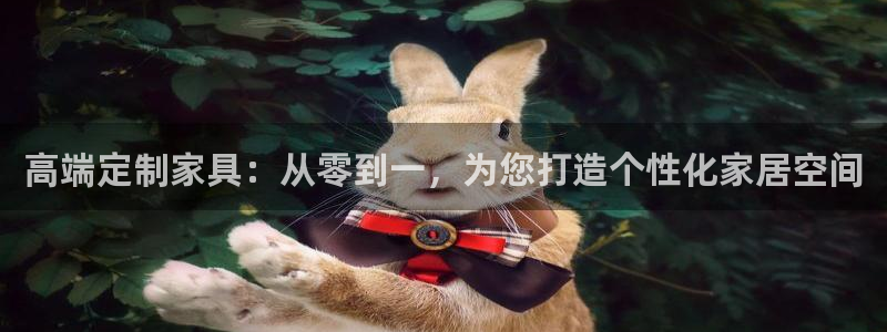 先锋娱乐场所