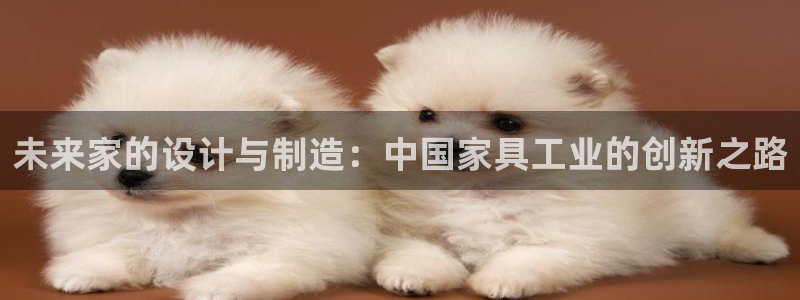 网上炸金花先锋娱乐