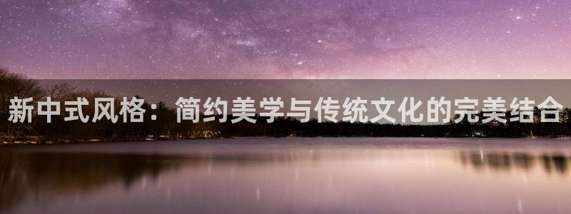 先锋娱乐简介图片