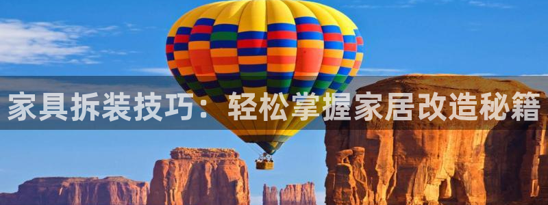 吉林先锋娱乐