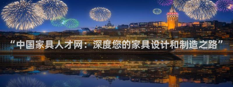 先锋娱乐俱乐部