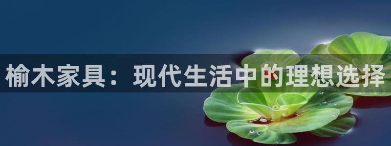 先锋娱乐转进去钱