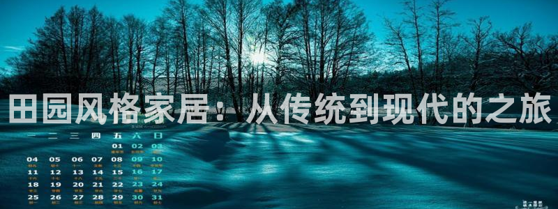 先锋澳门新娱乐