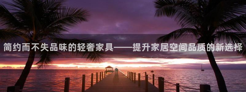 先锋娱乐大厅有挂吗