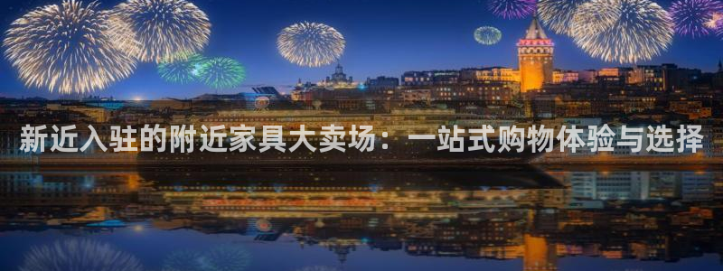 娱乐急先锋全集下载