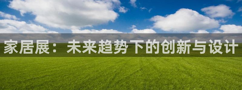 先锋娱乐游戏上分