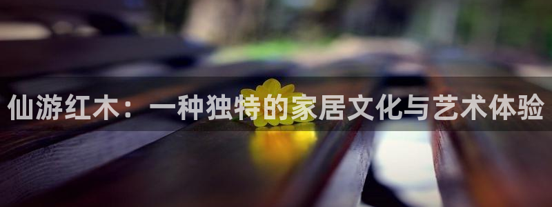 先锋娱乐大厅斗牛