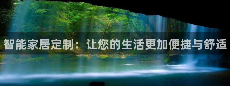 先锋娱乐管理集团