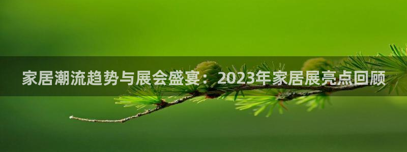 先锋娱乐提现多久到账