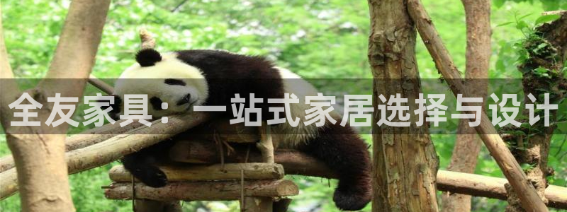 先锋娱乐是不是骗子