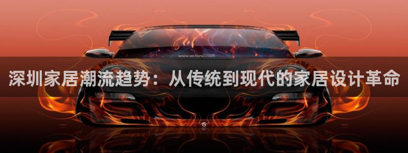 亚洲先锋娱乐招股