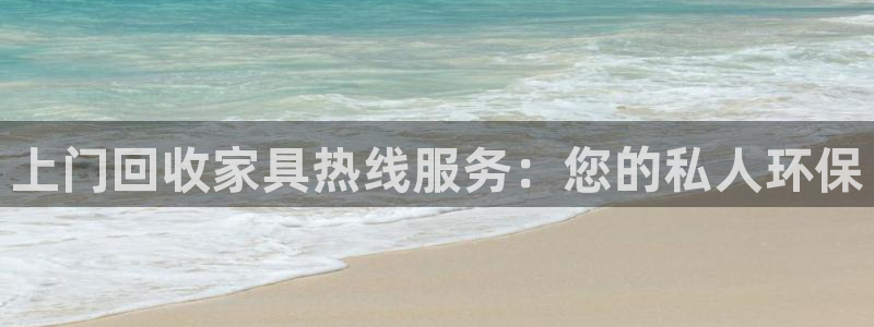 先锋娱乐大厅平台