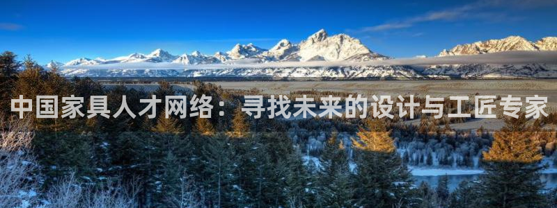 先锋娱乐大厅牛牛