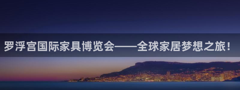 先锋娱乐客服中心