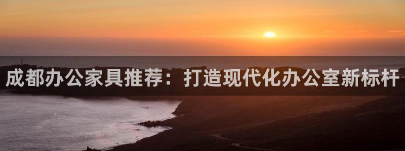 先锋娱乐转进去钱