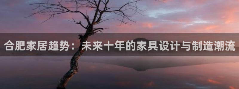 先锋娱乐大厅平台