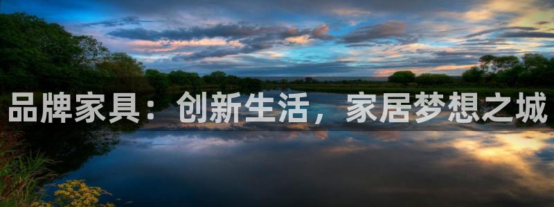 先锋电子旗下先锋娱乐