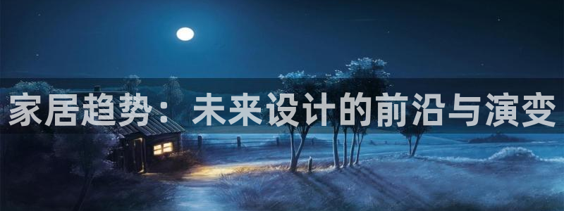 先锋澳门新娱乐