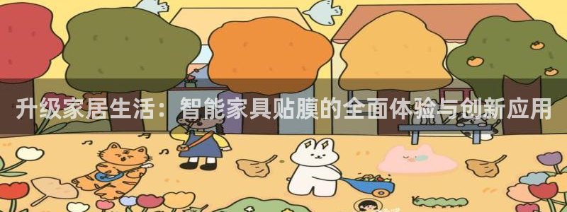 先锋娱乐会所地址