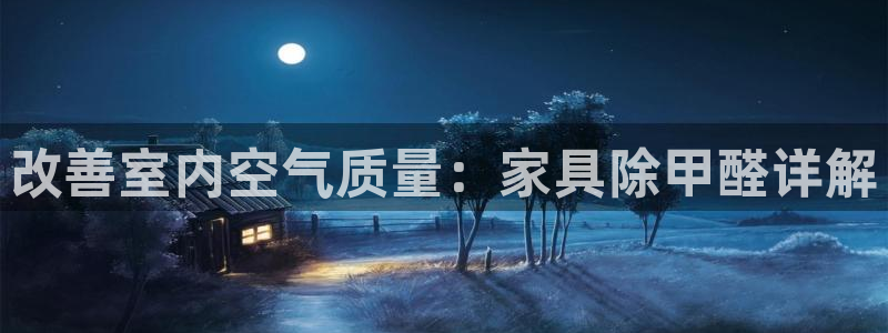 先锋娱乐邀请码多少位啊