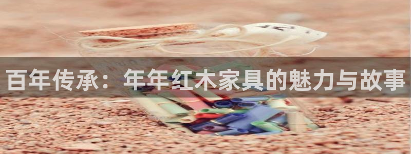 娱乐先锋捕鱼客服