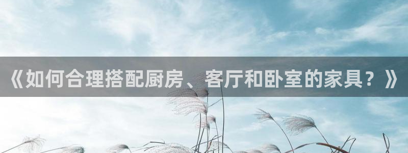 先锋娱乐管理集团招聘