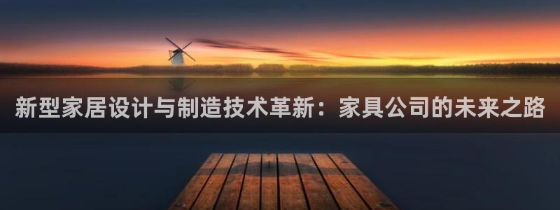 先锋娱乐提现多久到账