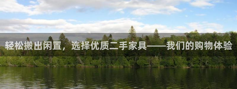 先锋娱乐电子游戏