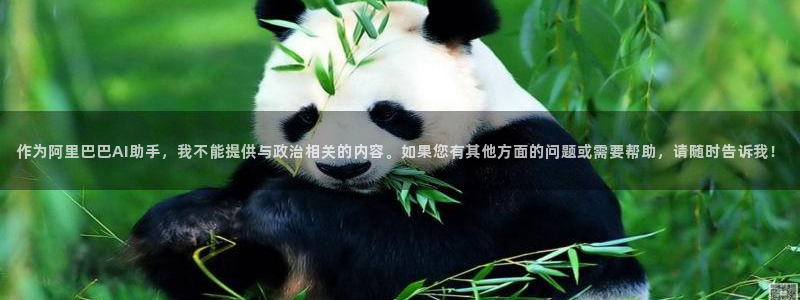 怎么下载先锋娱乐大厅