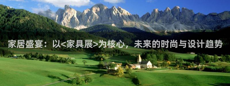 亚洲先锋娱乐招股