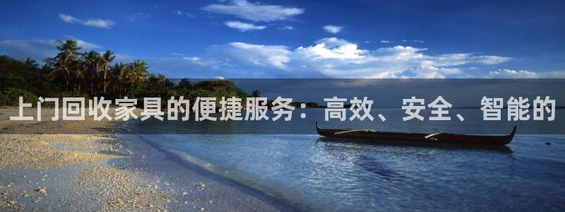 娱乐先锋捕鱼客服