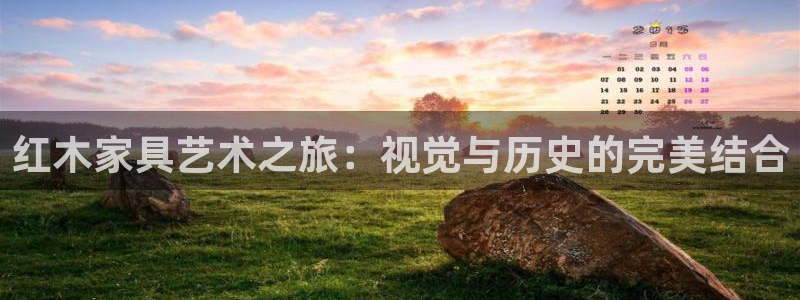 威斯汀娱乐先锋