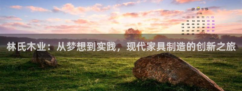 亚洲先锋娱乐招股