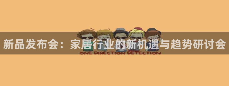 先锋支付娱乐城